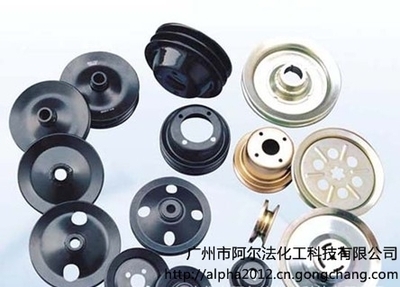 南宁市车宝汽车美容有限责任公司 专业汽车美容与配件服务供应商