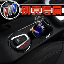 汽车用品、配件、改装与摩托 提升驾驶体验的全方位指南