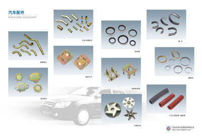 沧州天和汽车零部件 驱动汽车产业发展的关键力量